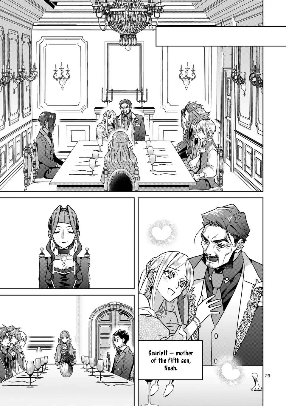 The Fake Lady’s Revenge: Engaged to Five Noble Sons for Vengeance Chapter 2 Page 30